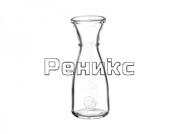 garafa 500ml