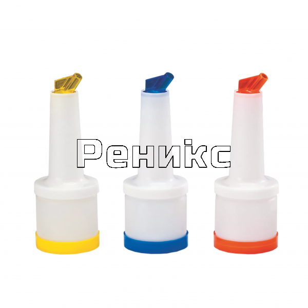 speed bottle 0.5