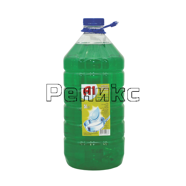 веро а1 ябълка