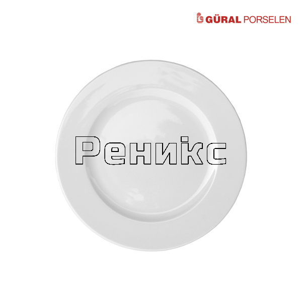 делта 24см
