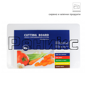 дъска бяла 25х40