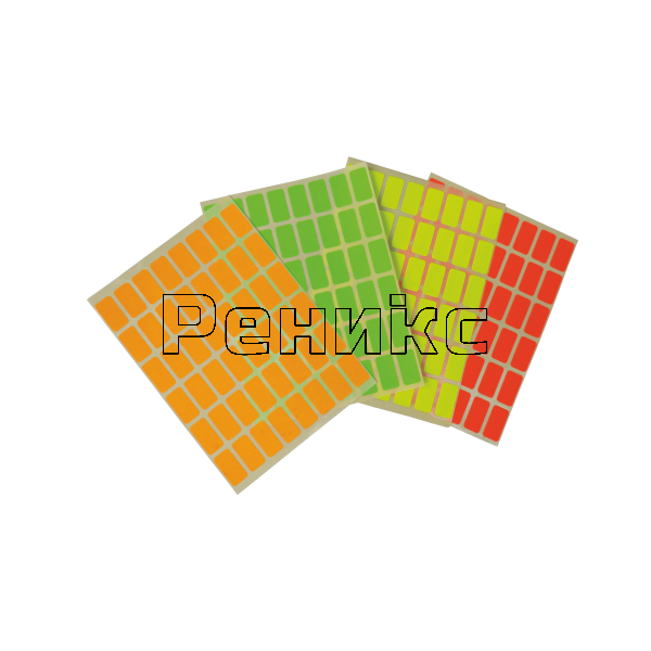 етикети малки