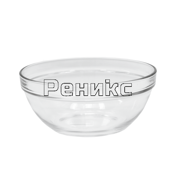 купа 17