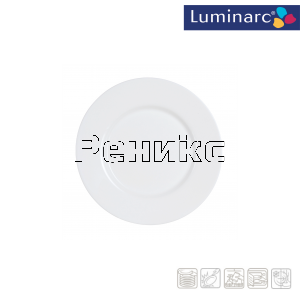 луминарк евридей 19
