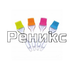 силиконови четки