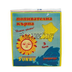 швантух голям-min