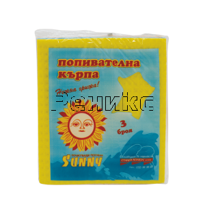 швантух малък-min