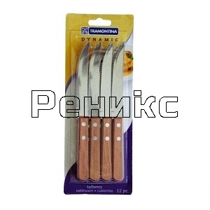 нож динамик12